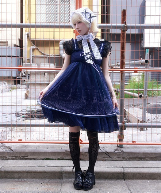 2-Way Tulle Tunic