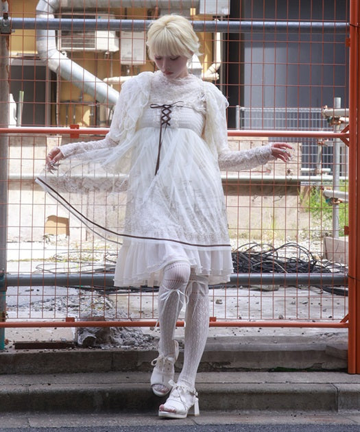 2-Way Tulle Tunic