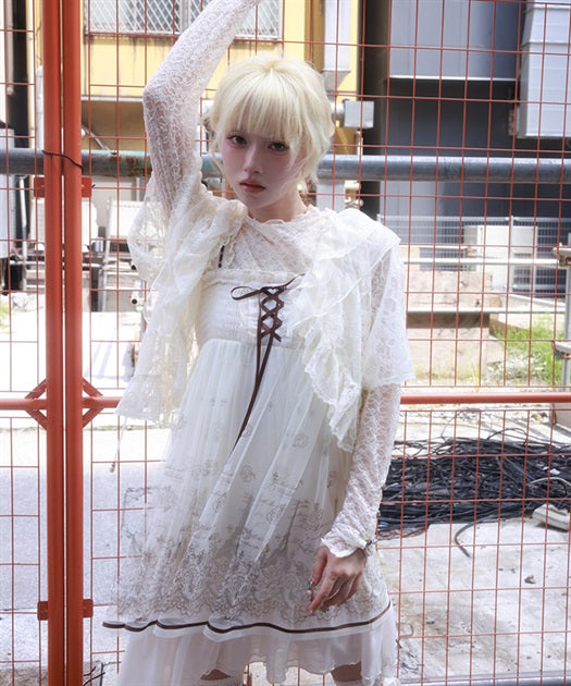2-Way Tulle Tunic