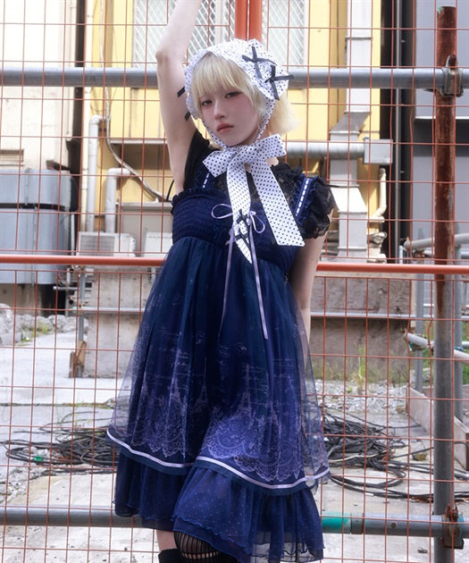 2-Way Tulle Tunic