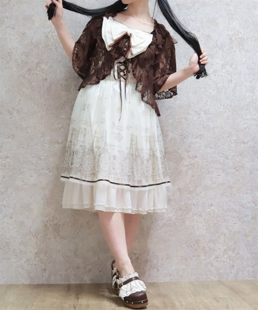 2-Way Tulle Tunic