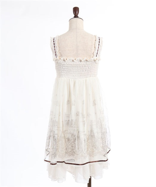 2-Way Tulle Tunic