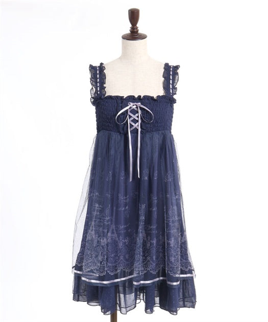 2-Way Tulle Tunic