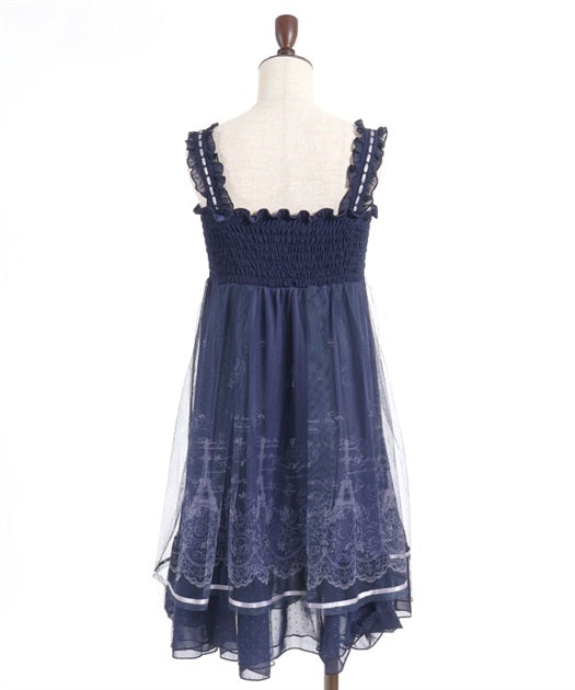 2-Way Tulle Tunic