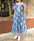 Hibiscus Pattern 2-Way Dress