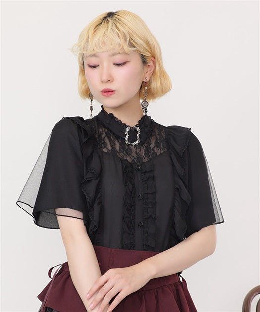 Choker Style Frill Blouse