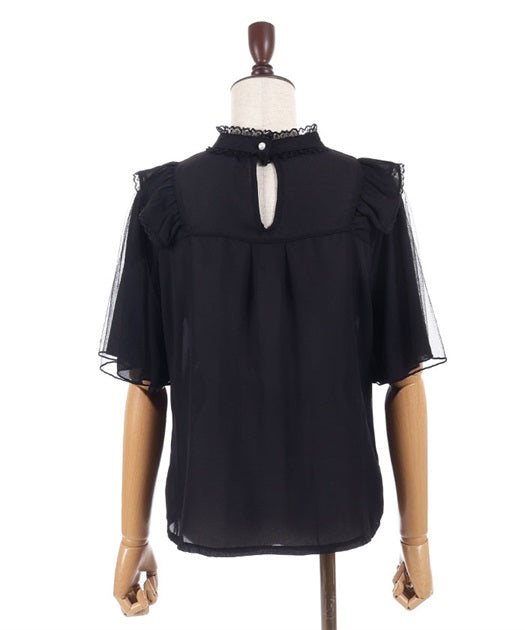 Choker Style Frill Blouse