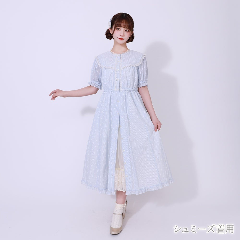 Melody Lace Soft Petticoat Chemise