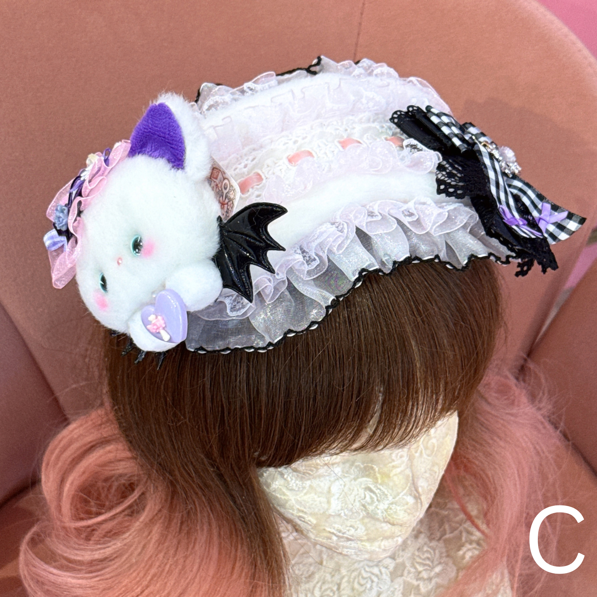 A-Tan Bat Headdress