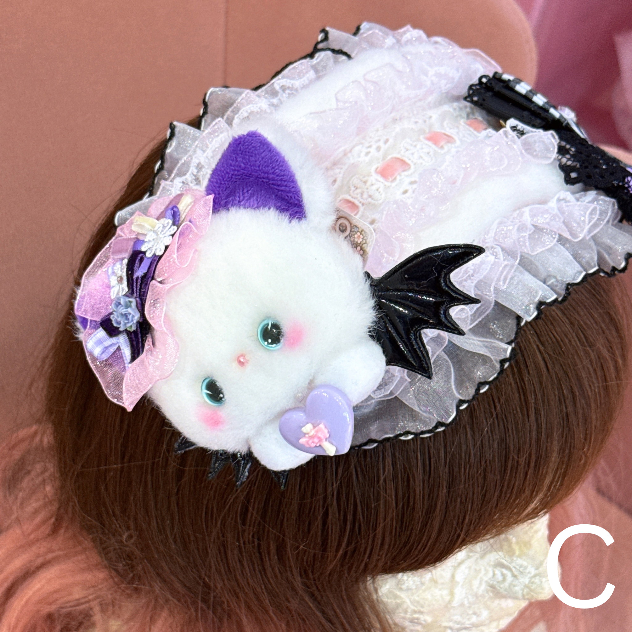 A-Tan Bat Headdress