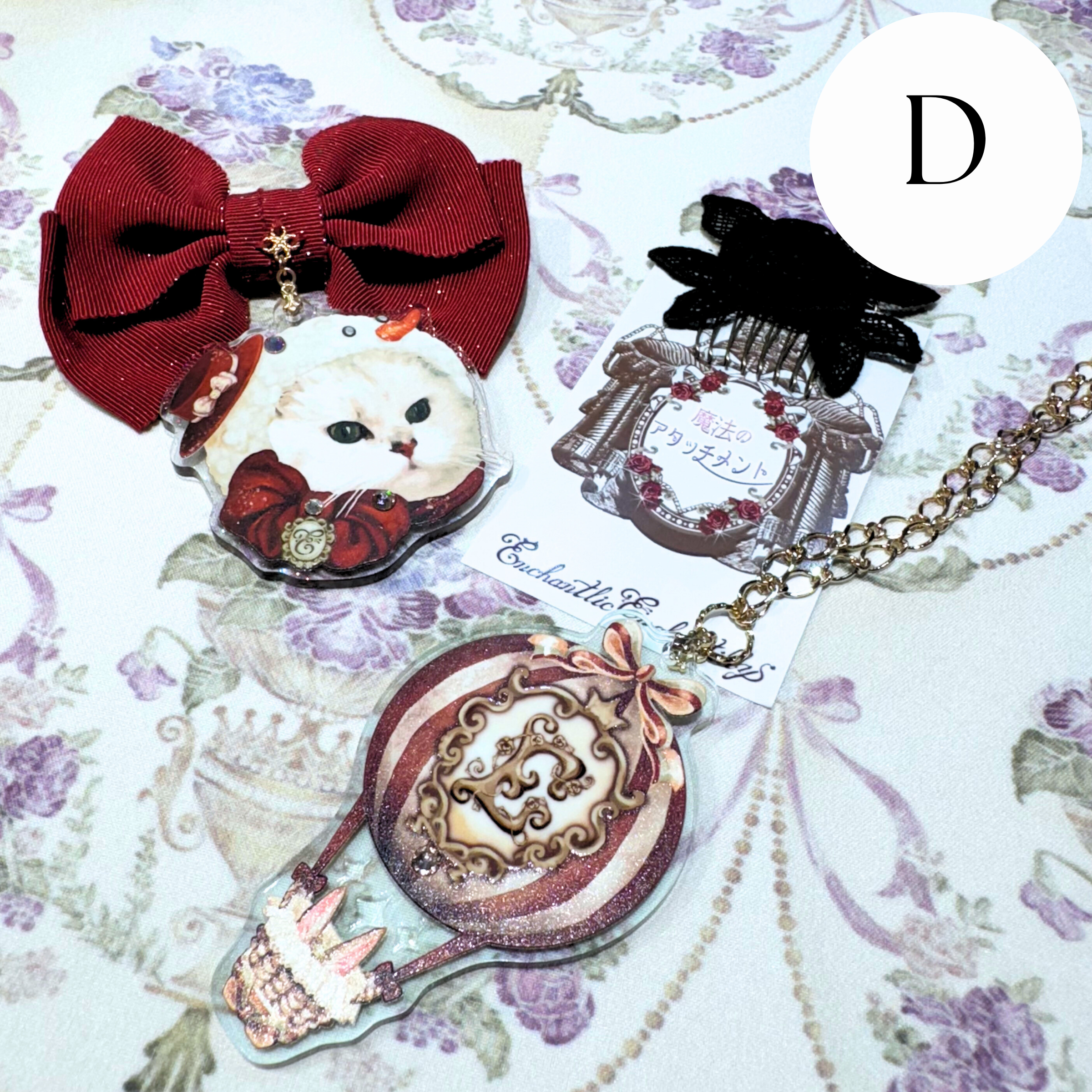 Enchantlic Enchantilly Happy Box Set