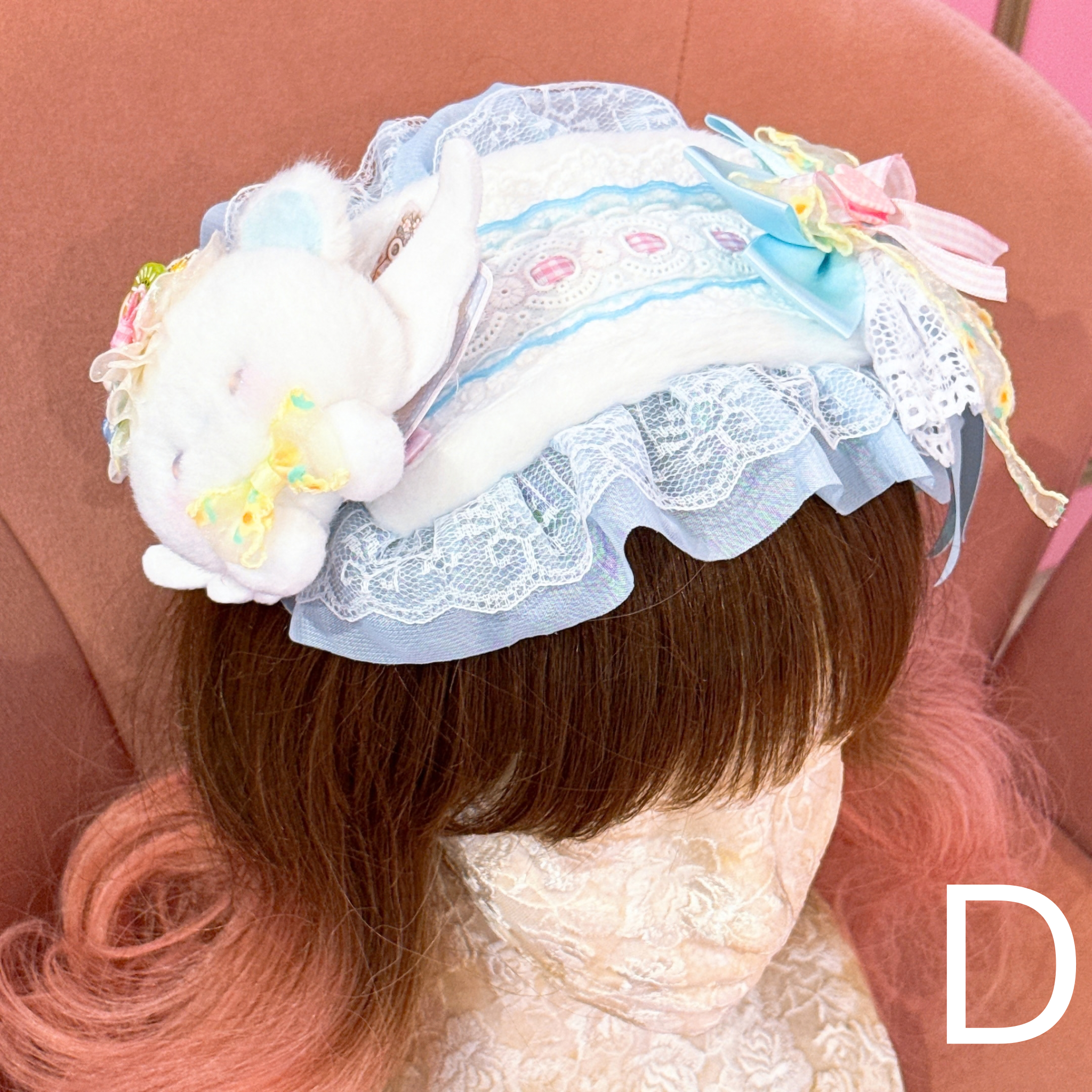A-Tan Angel Headdress