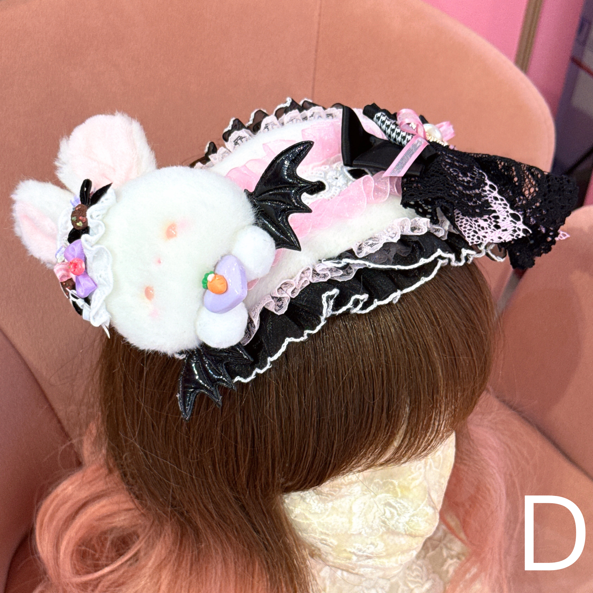 A-Tan Bat Headdress