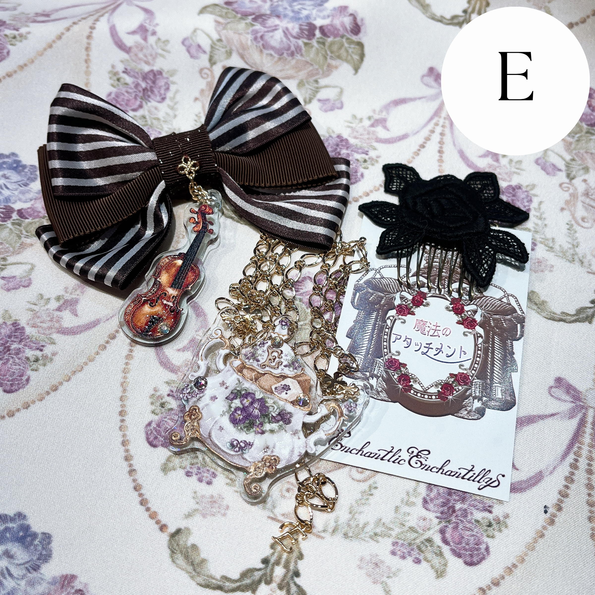 Enchantlic Enchantilly Happy Box Set