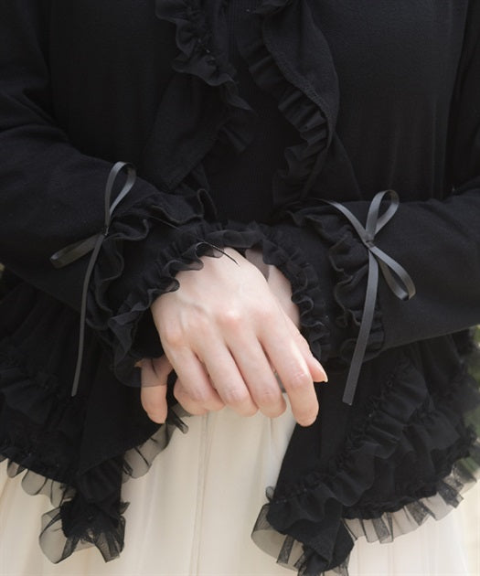 UV Cut Hood Frill Cardigan