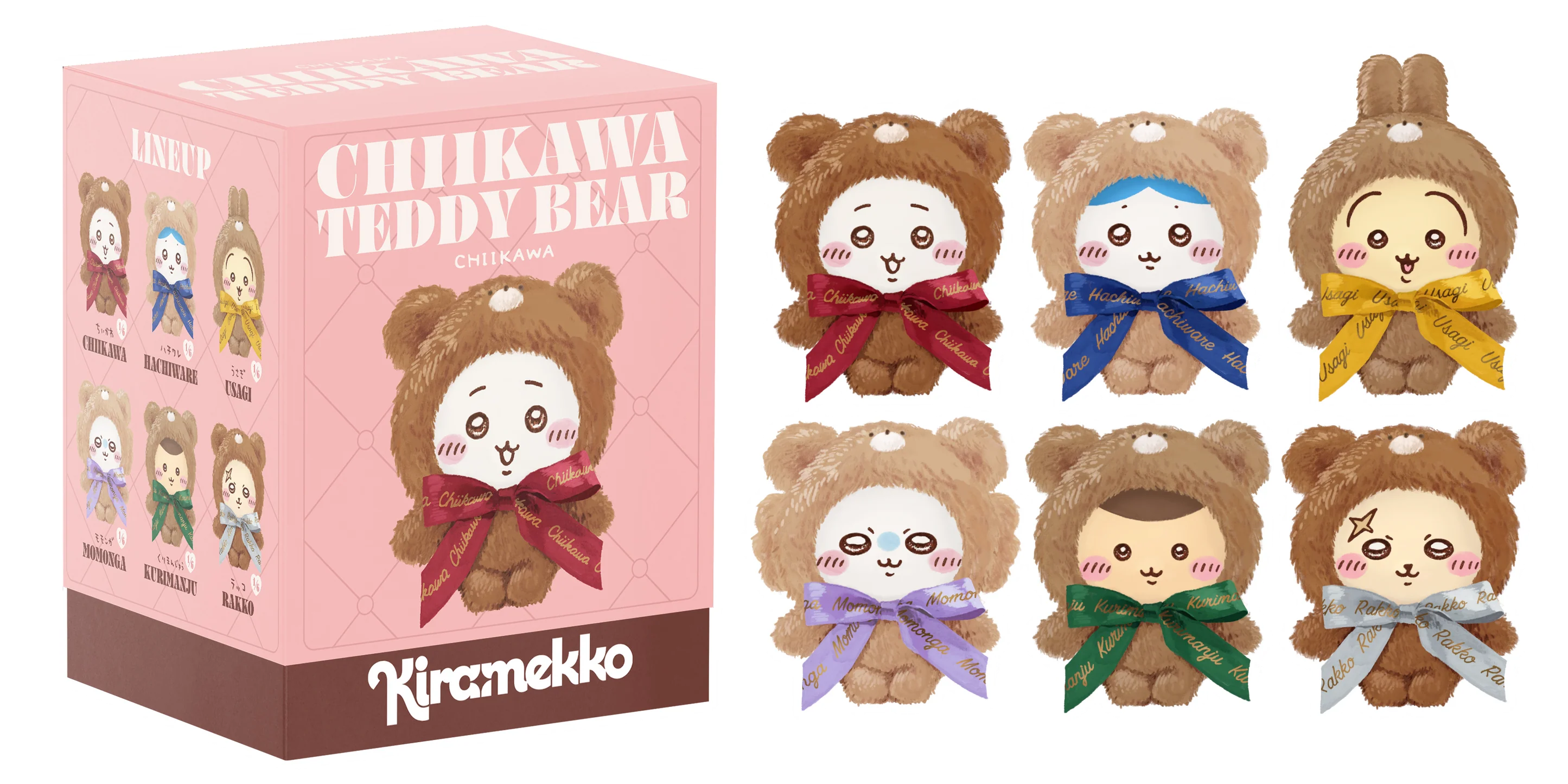 Chiikawa Teddy Bear Keychain Blind Box