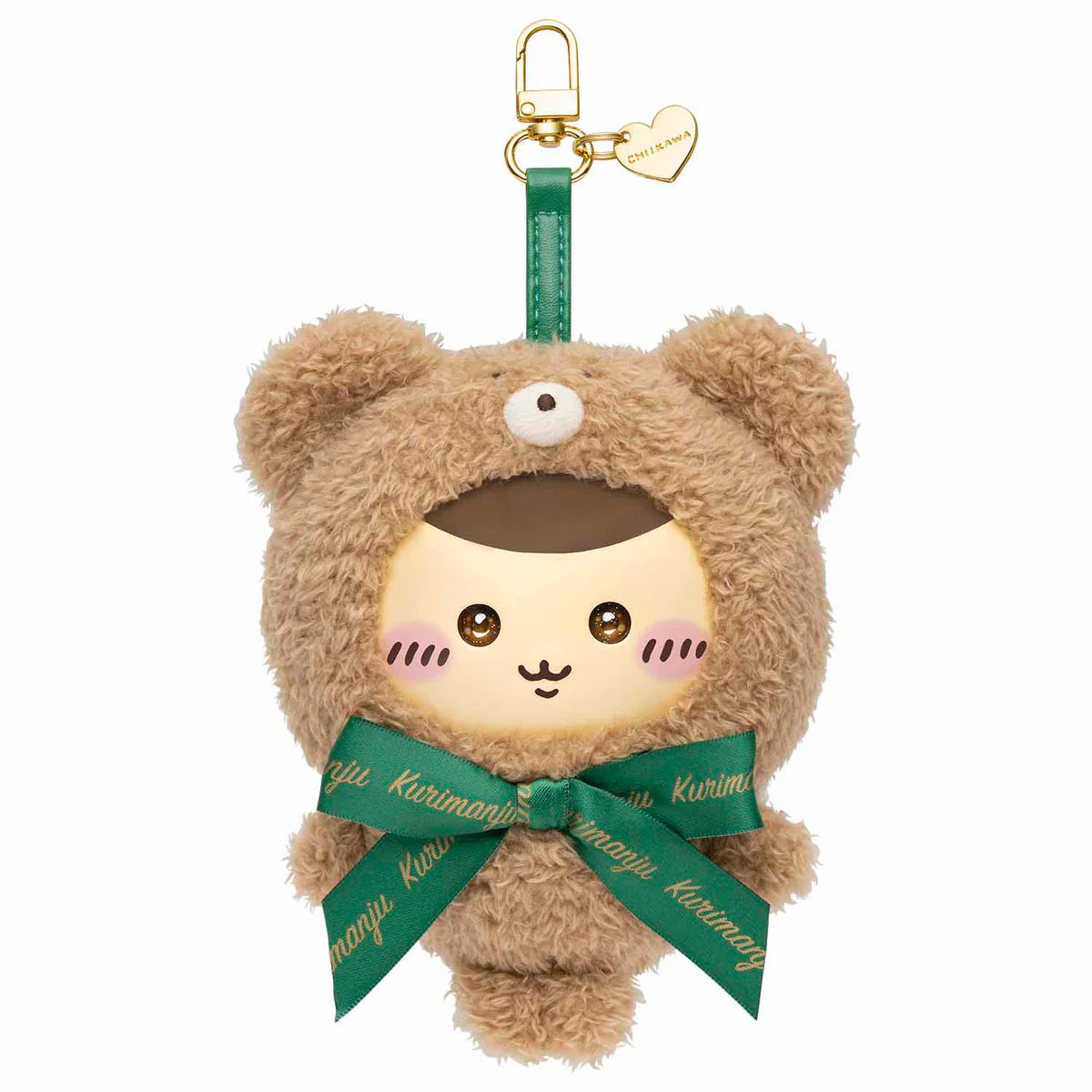 Chiikawa Teddy Bear Keychain Blind Box