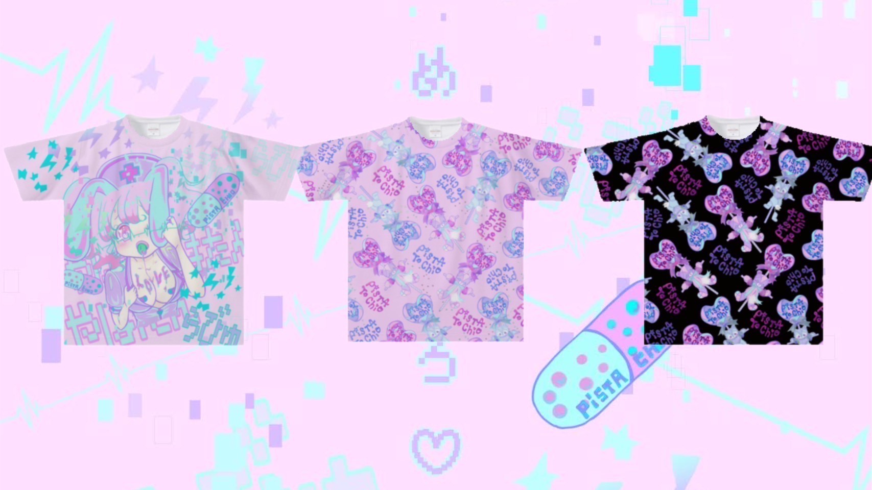 Abandoned Harajuku BIG T-shirt - Black