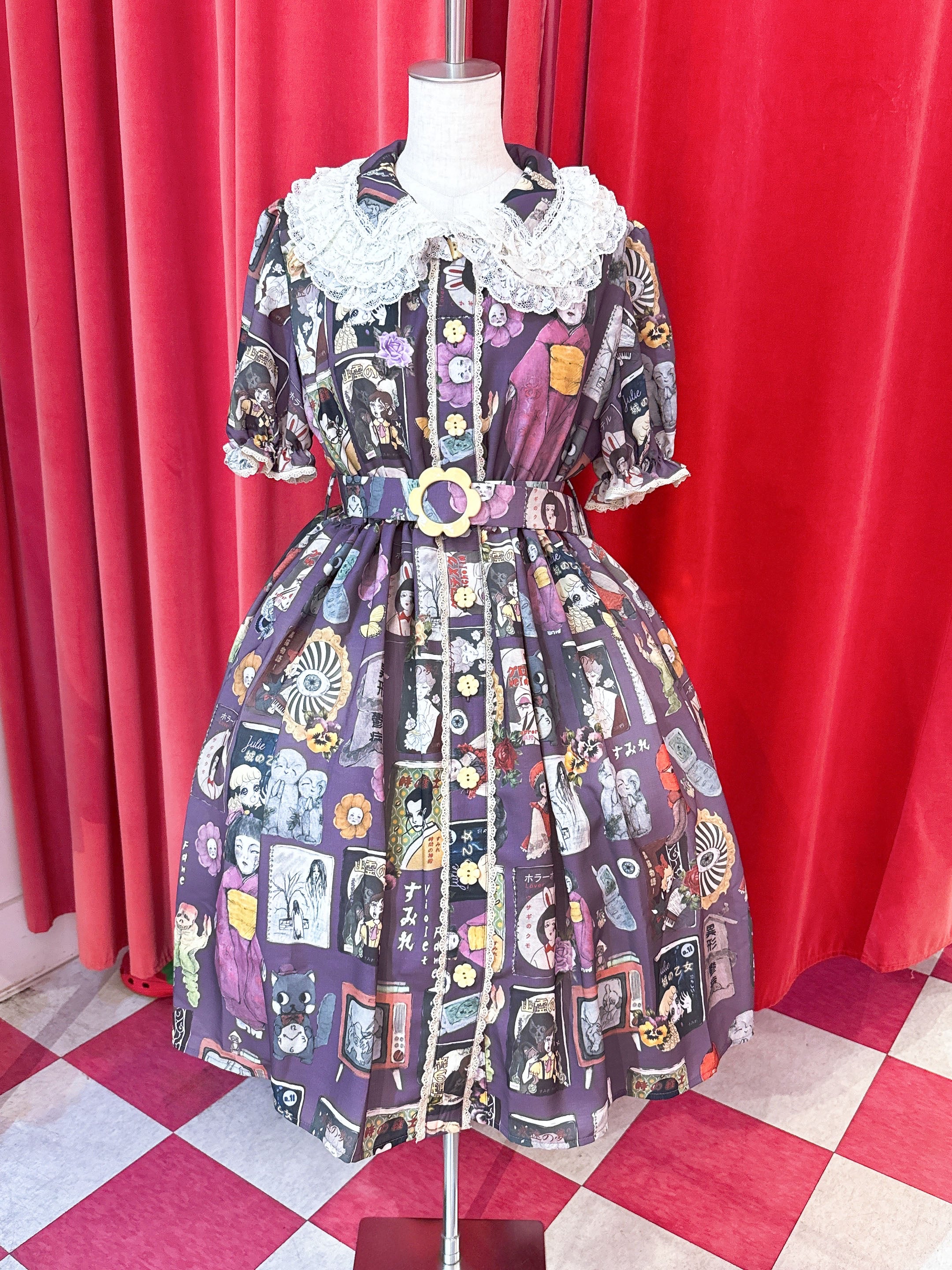 Gurotesque Melancholia One Piece