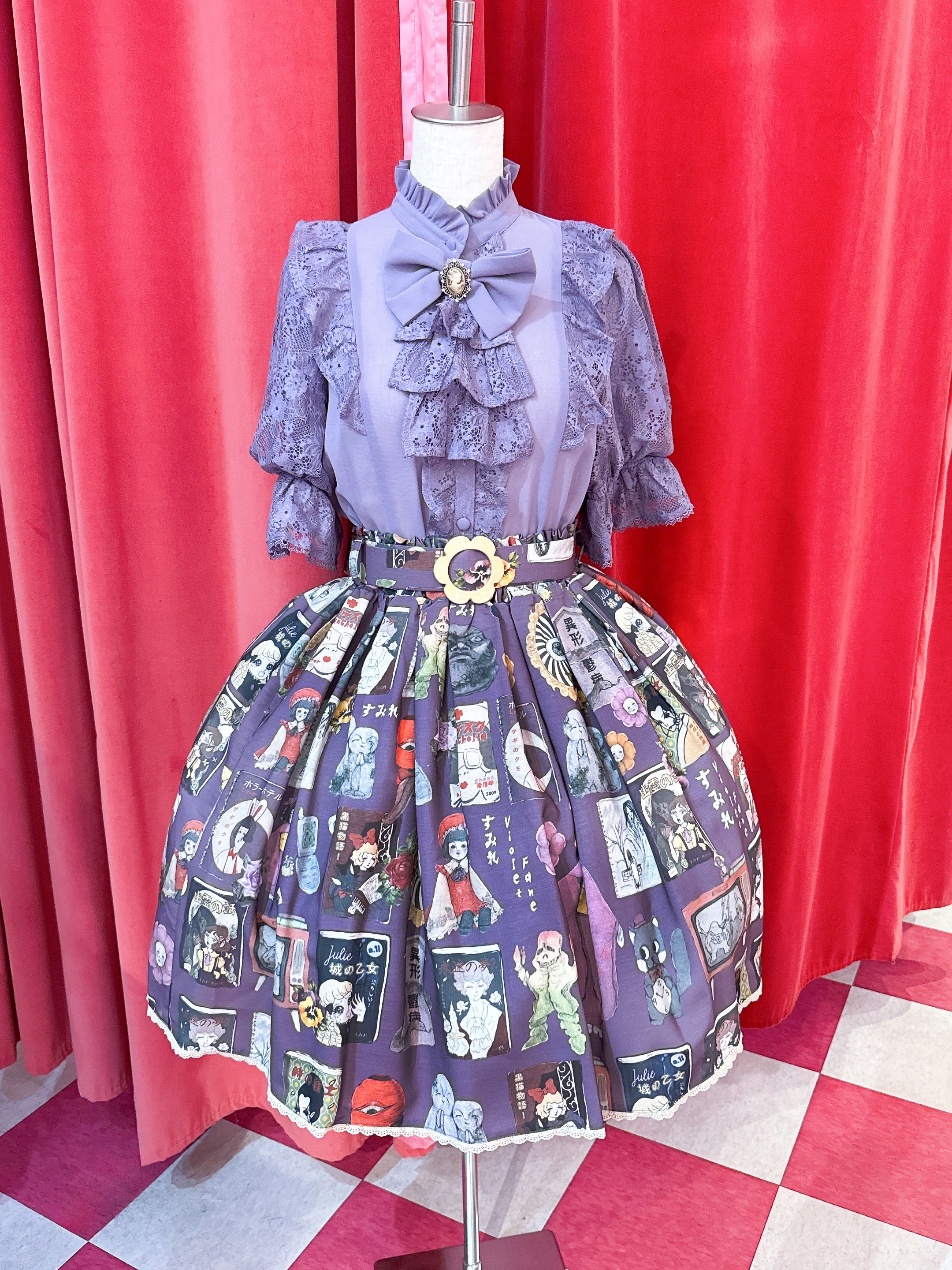 Gurotesque Melancholia Skirt