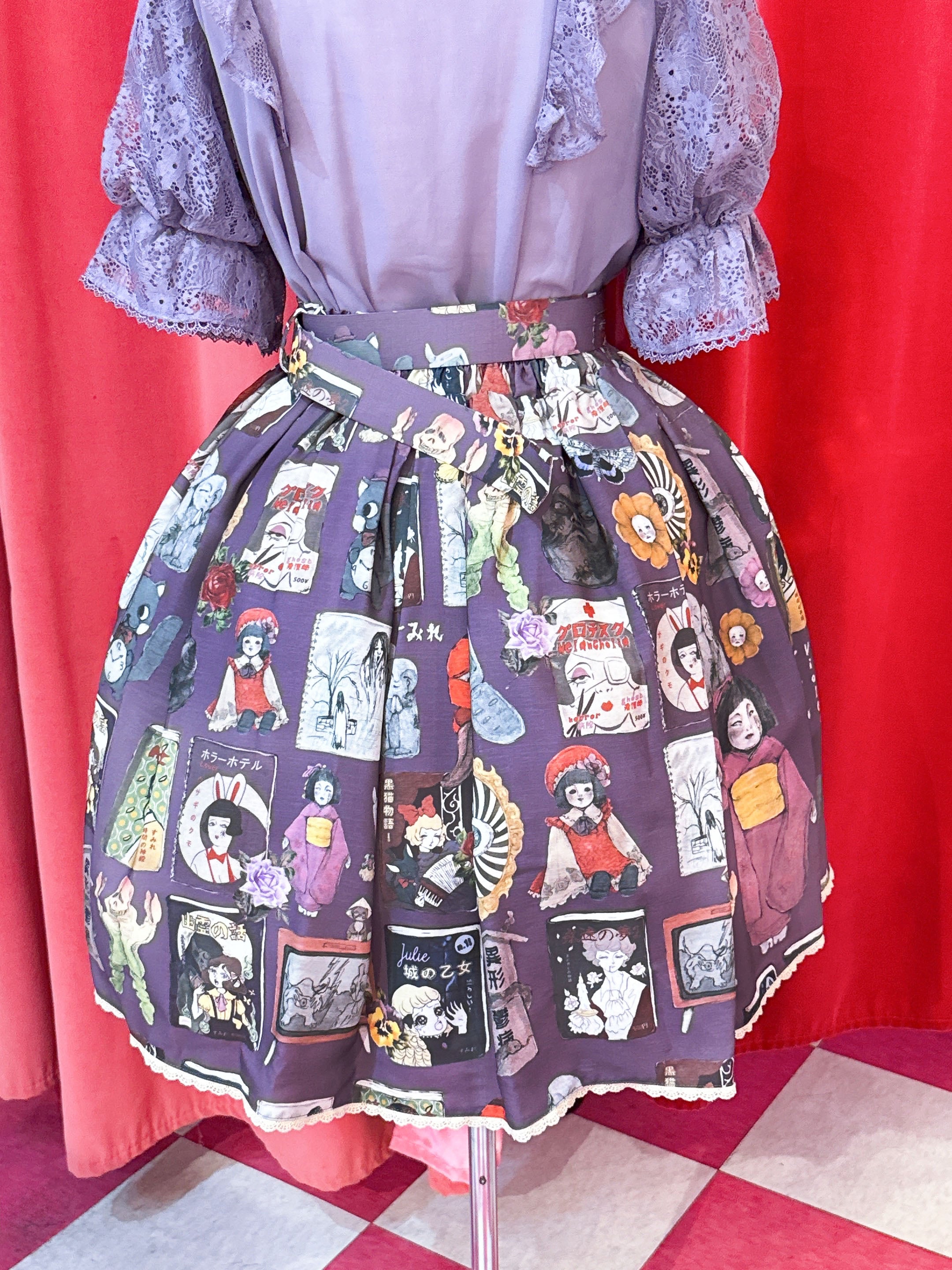 Gurotesque Melancholia Skirt