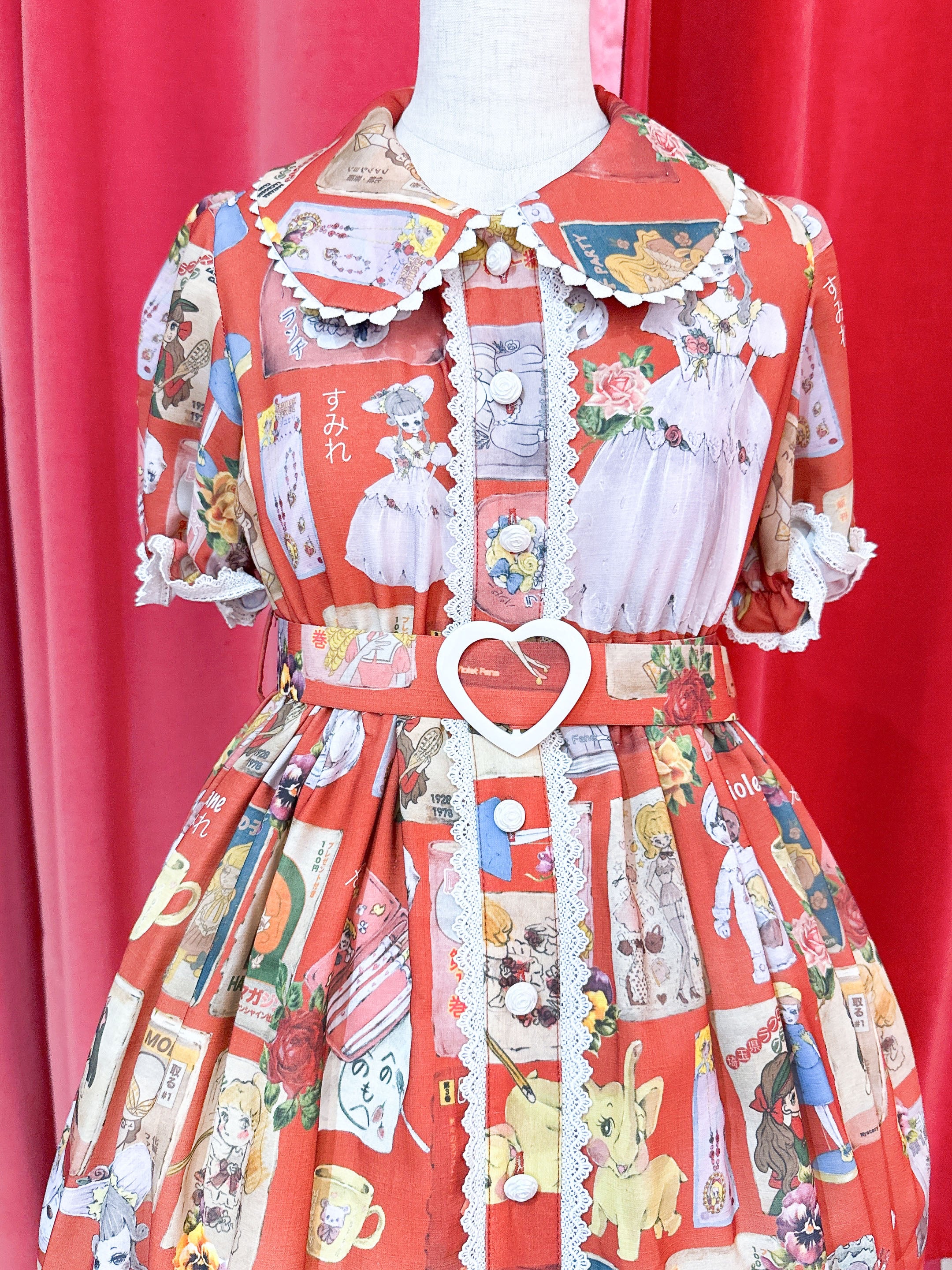 Otome Nostalgia One Piece