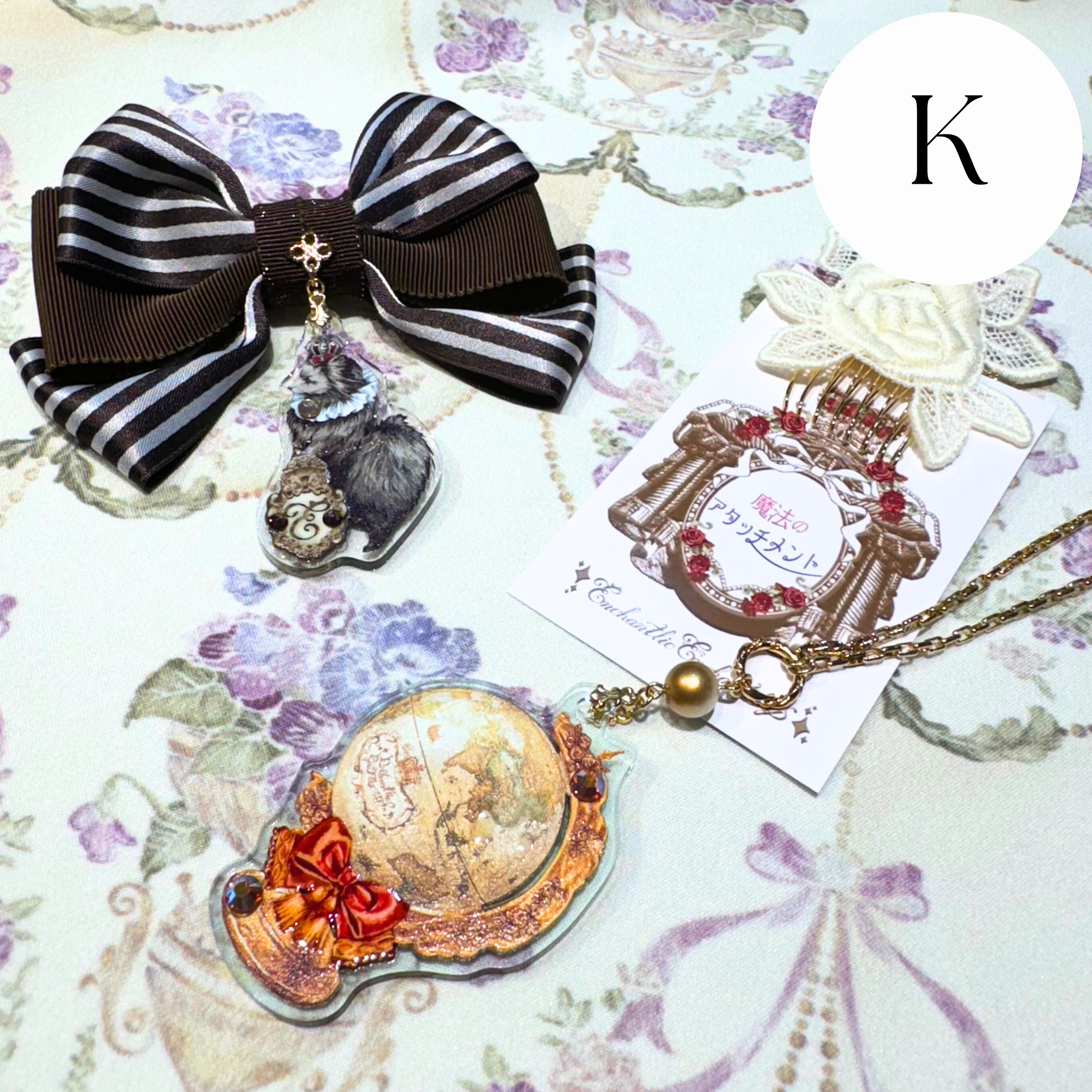 Enchantlic Enchantilly Happy Box Set