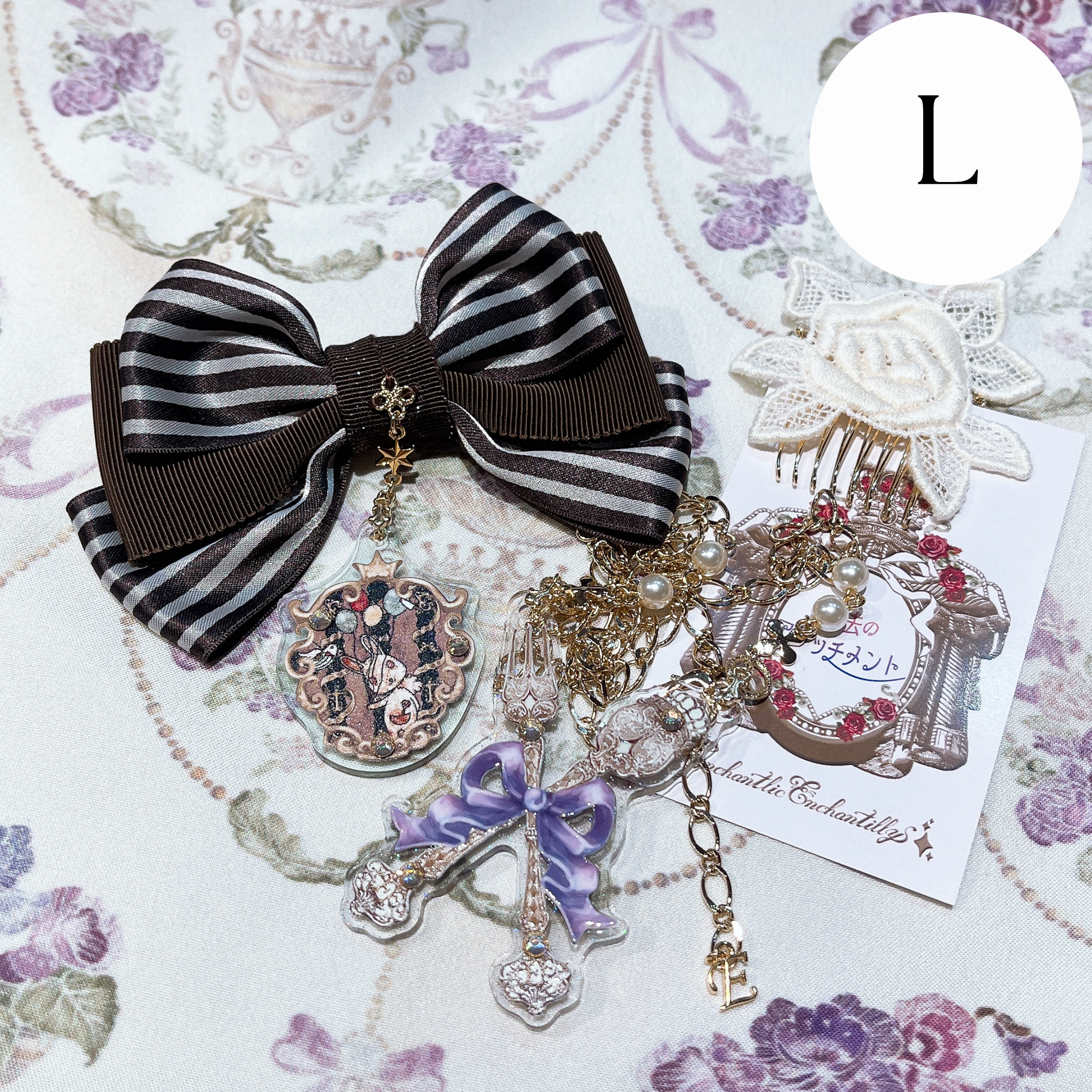 Enchantlic Enchantilly Happy Box Set