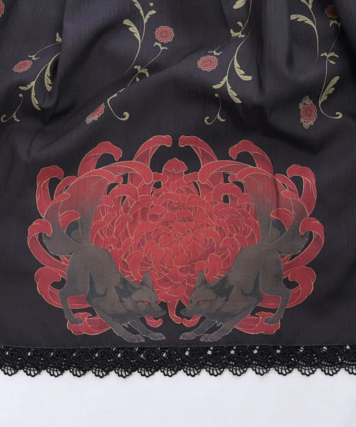 Chrysanthemum & Fox Pattern Skirt