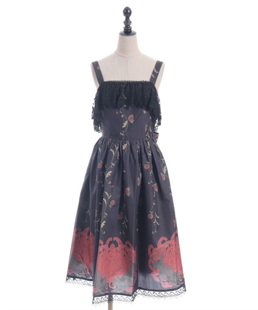 Chrysanthemum & Fox Pattern Jumperskirt