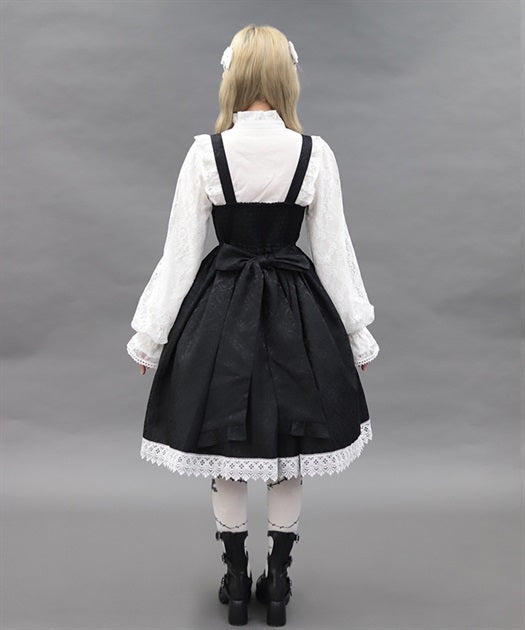 Cross Motif Jumper Skirt