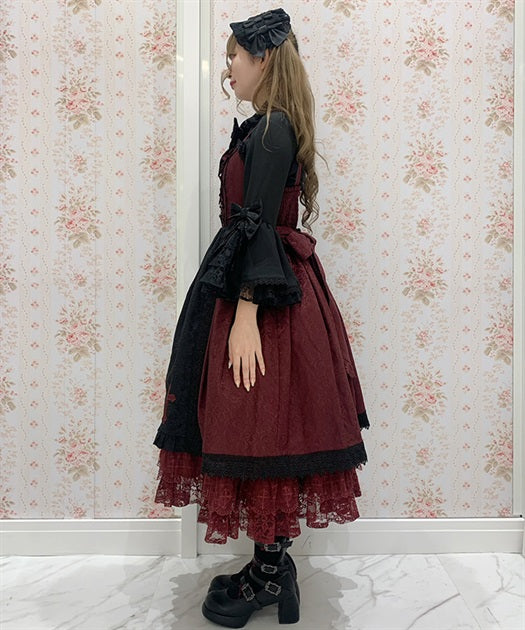 Cross Motif Jumper Skirt