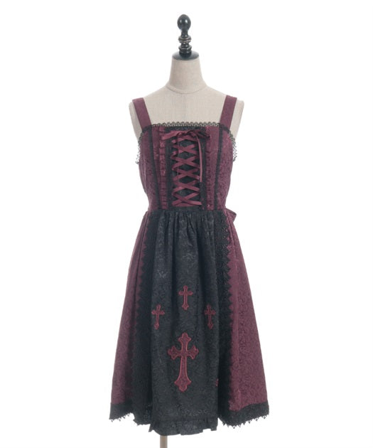 Cross Motif Jumper Skirt