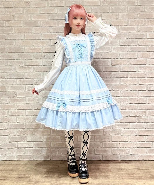 (Made to Order) Happy Frill Jumperskirt Set