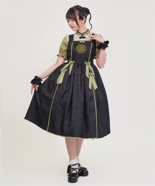 Peony Embroidered Chinese Jumper Skirt