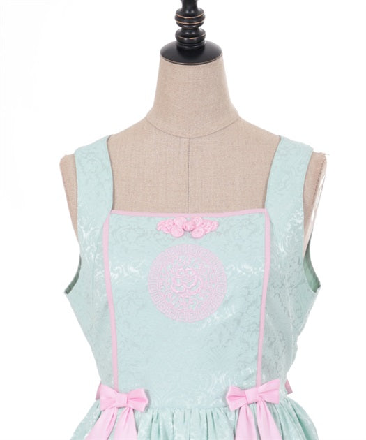 Peony Embroidered Chinese Jumper Skirt