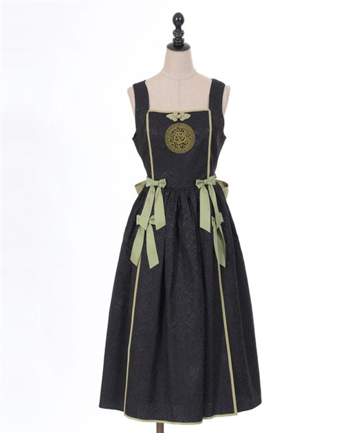 Peony Embroidered Chinese Jumper Skirt