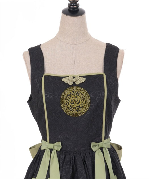 Peony Embroidered Chinese Jumper Skirt