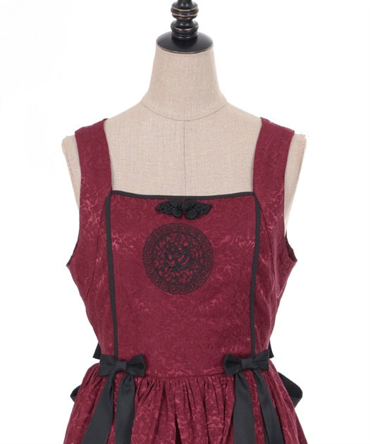 Peony Embroidered Chinese Jumper Skirt