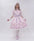 Pansy Cupcake Pattern Dress