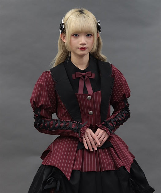 Striped Lace-Up Jacket