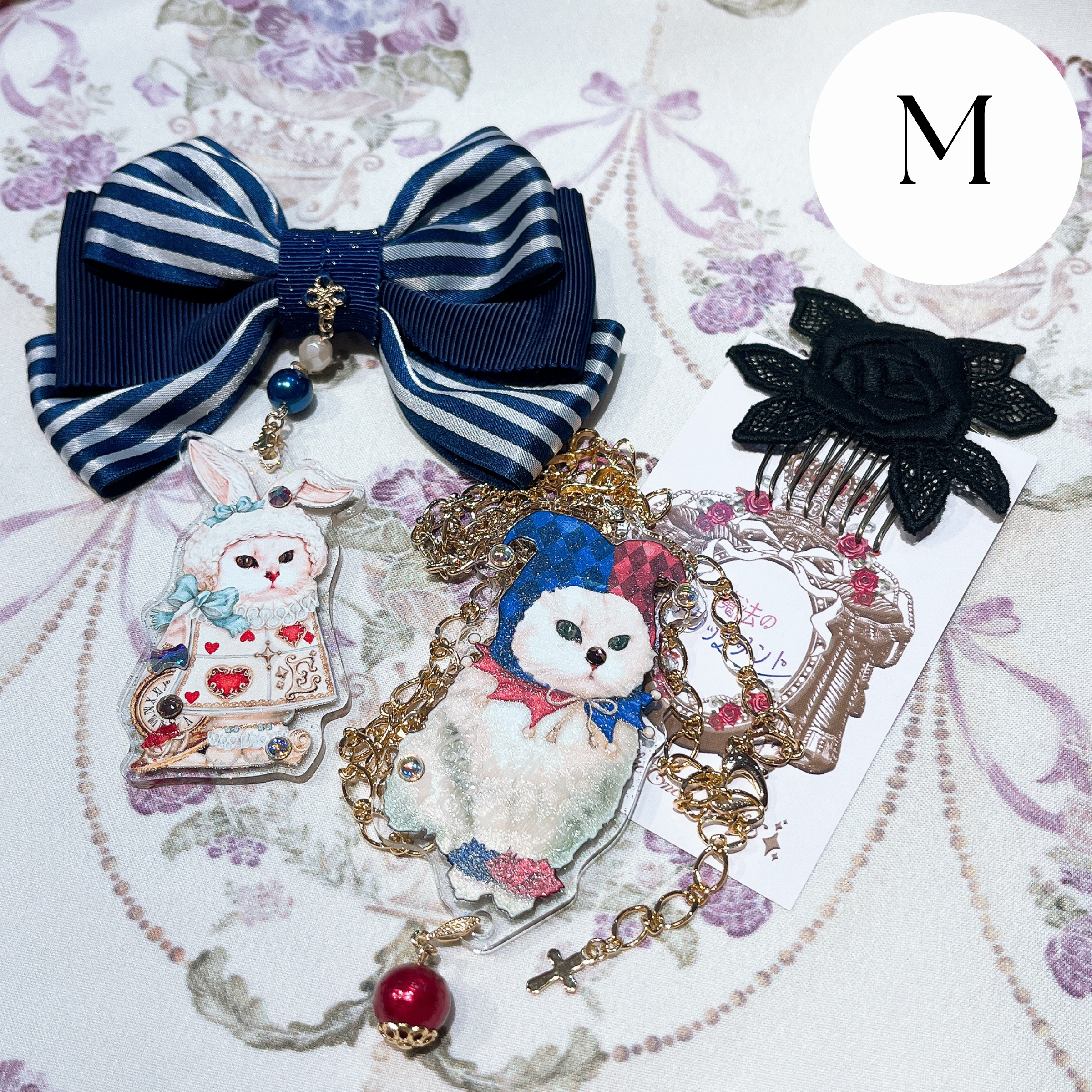 Enchantlic Enchantilly Happy Box Set