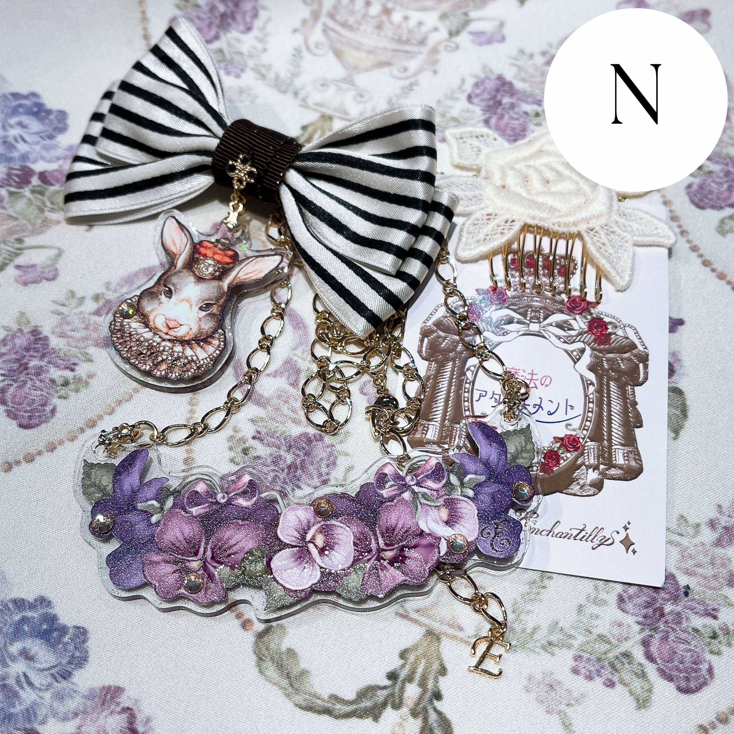 Enchantlic Enchantilly Happy Box Set