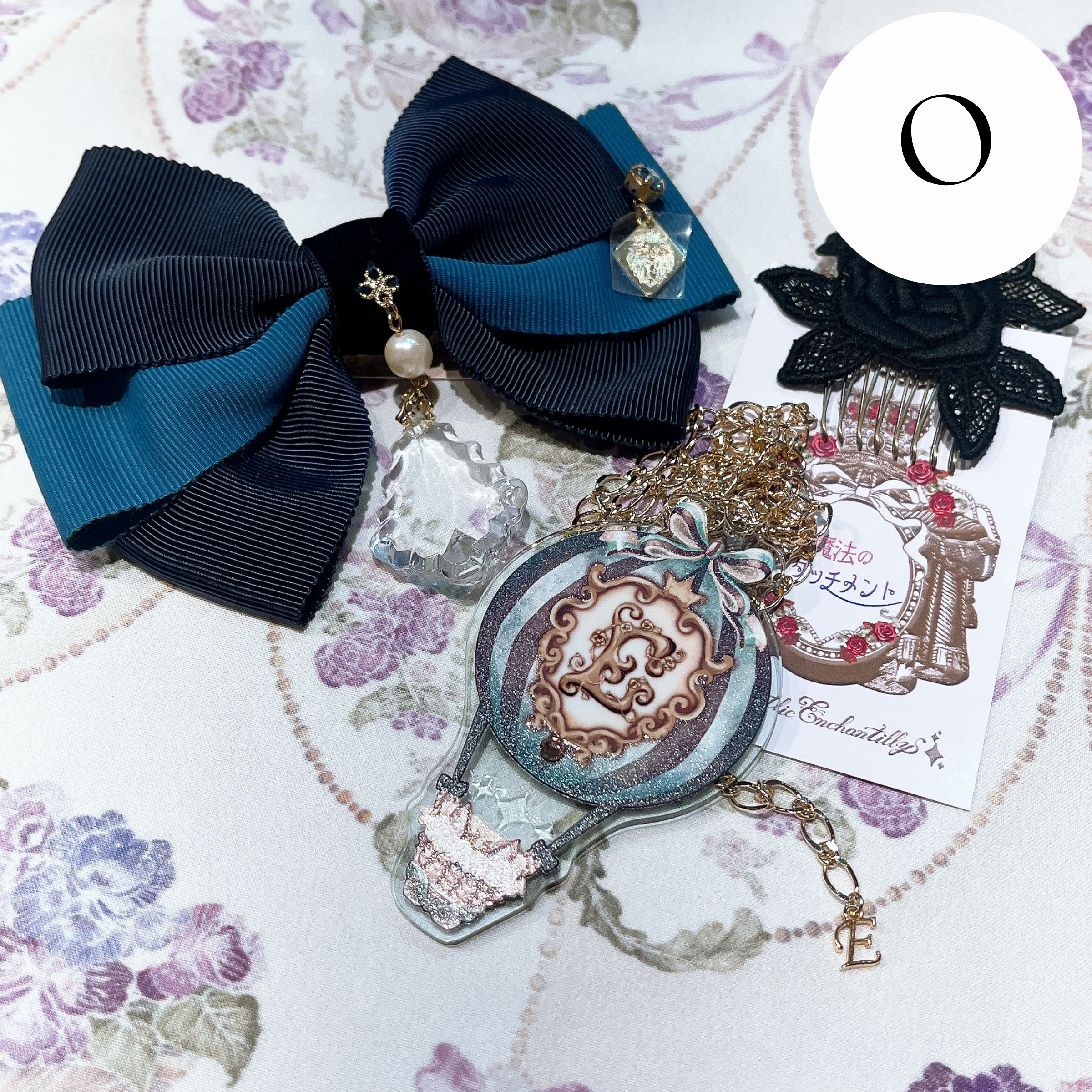 Enchantlic Enchantilly Happy Box Set