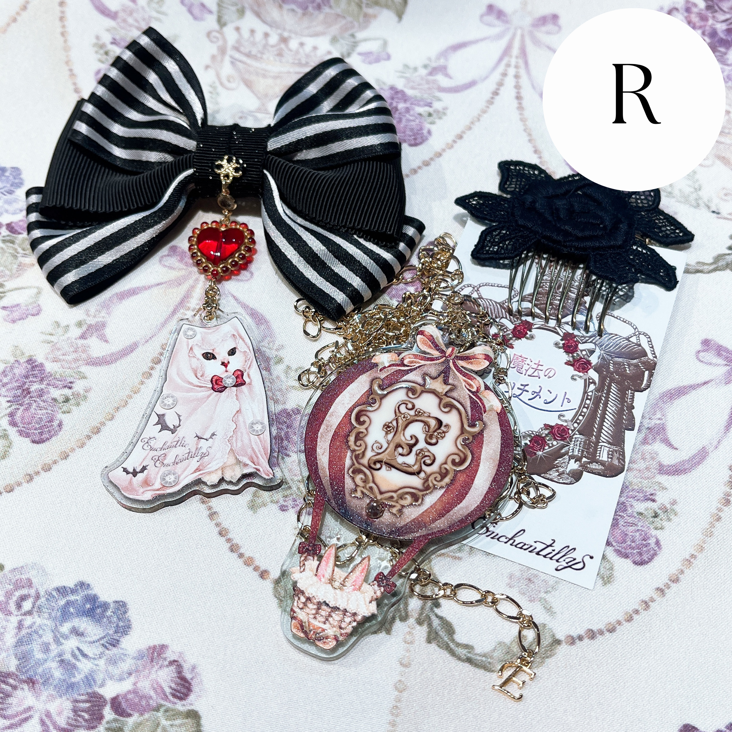 Enchantlic Enchantilly Happy Box Set