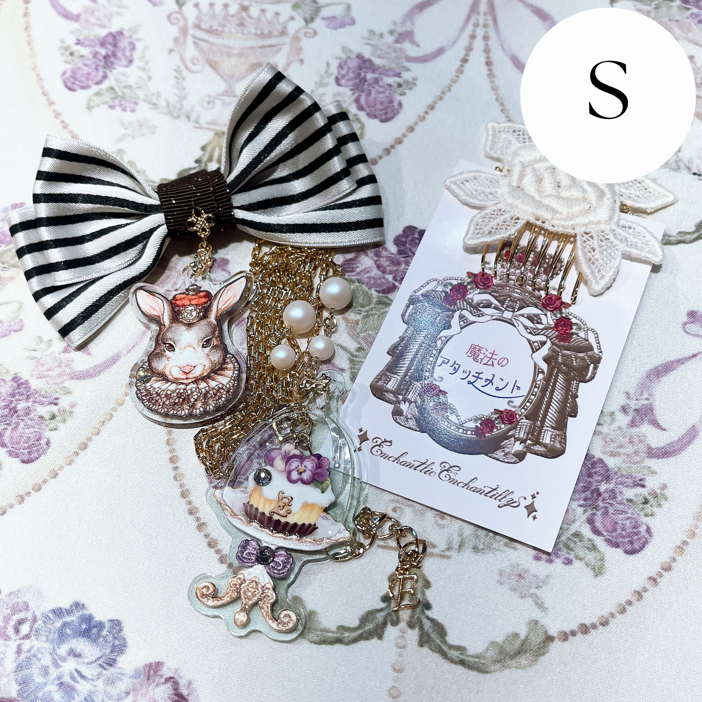 Enchantlic Enchantilly Happy Box Set