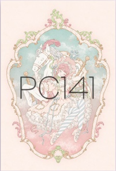 Imai Kira Post Cards: No. 141 ~ 146