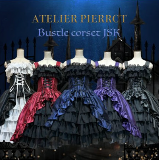 Frill Lace Short Corset by Atelier Pierrot