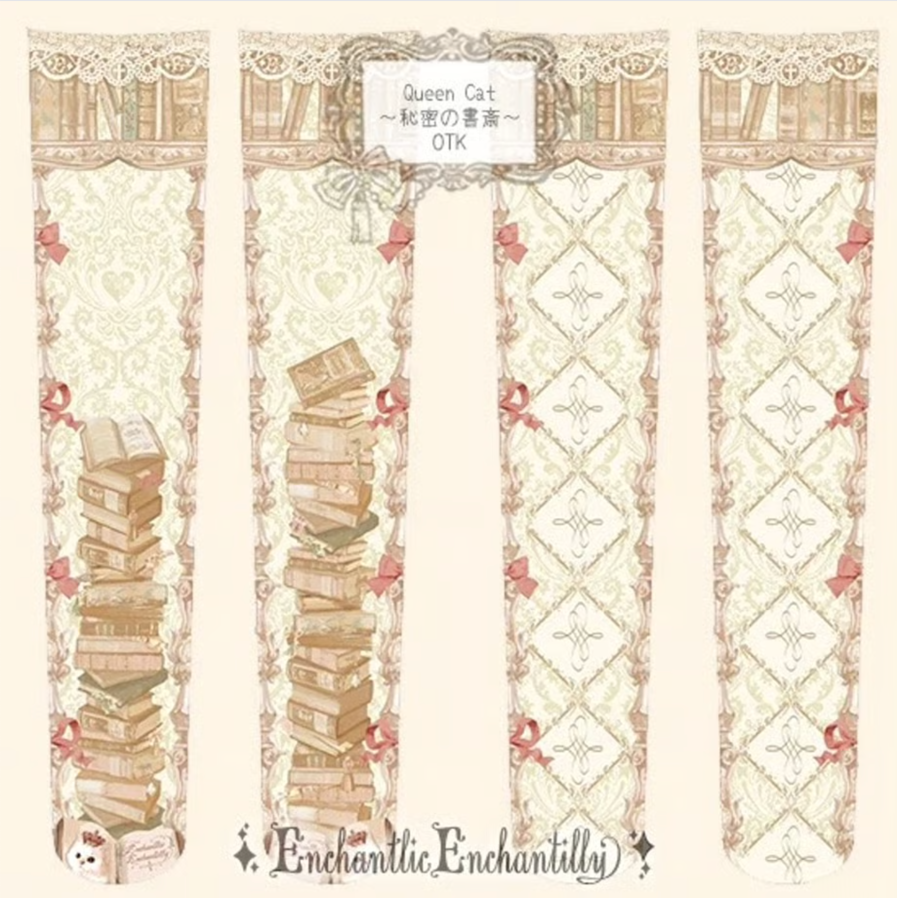 Queen Cat Secret Study Over Knee