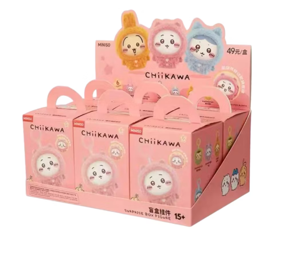 CHiiKAWA Pajamas Box